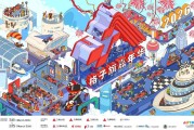 开云官网-F1中国大奖赛燃擎在即，2026格子旗嘉年华全新升级